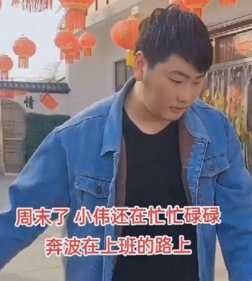 娱乐吃瓜酱当保安,揭秘娱乐圈幕后风云  第3张