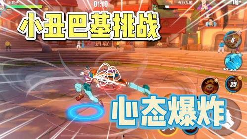 热血航线土豹子最新爆料,揭秘航线背后的惊险故事 第3张 热血航线土豹子最新爆料,揭秘航线背后的惊险故事 第3张